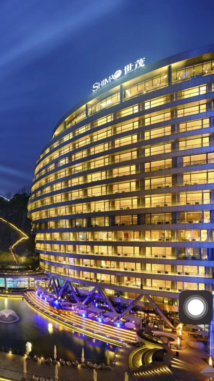 Intercontinental Shanghai Wonderland on SmartShanghai