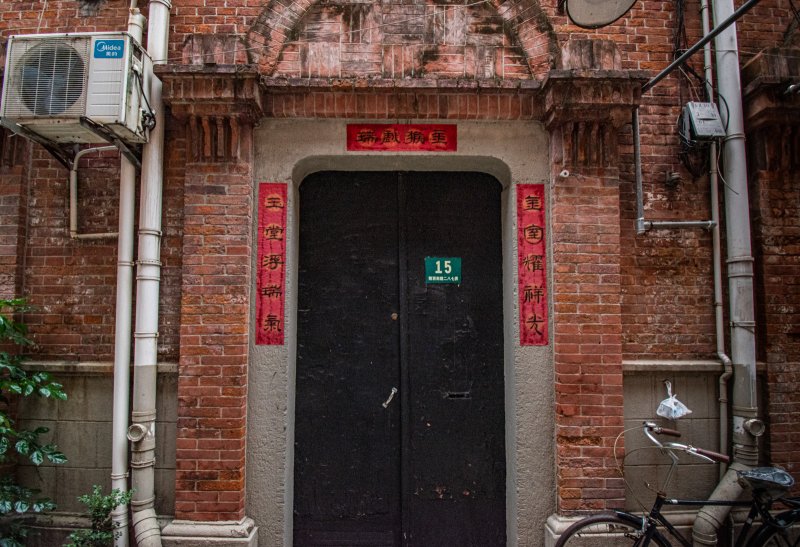 Cité Bourgogne on SmartShanghai
