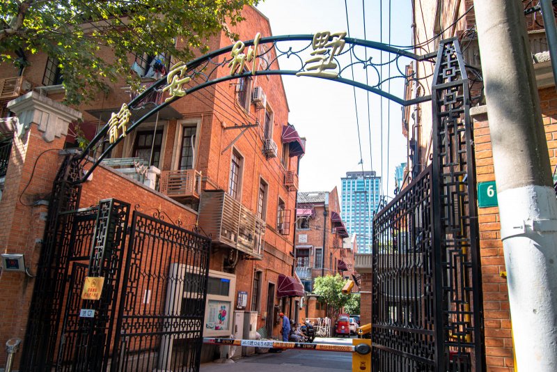 Jing'an Villa on SmartShanghai