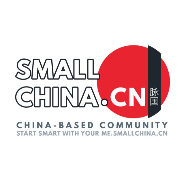 Wukang 400 on SmartShanghai