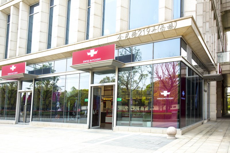Swiss Butchery (Huacao) on SmartShanghai