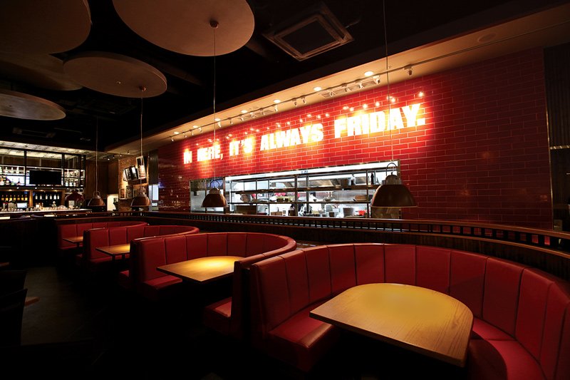 TGI Friday's (Fucheng Lu) on SmartShanghai