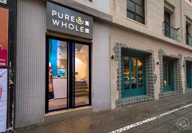 Pure & Whole (Yanping Lu) on SmartShanghai