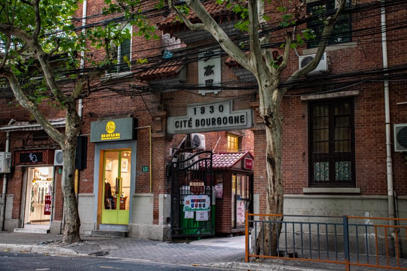 Cité Bourgogne on SmartShanghai