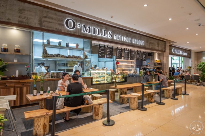 O'Mills (Jing'an Kerry Center) on SmartShanghai