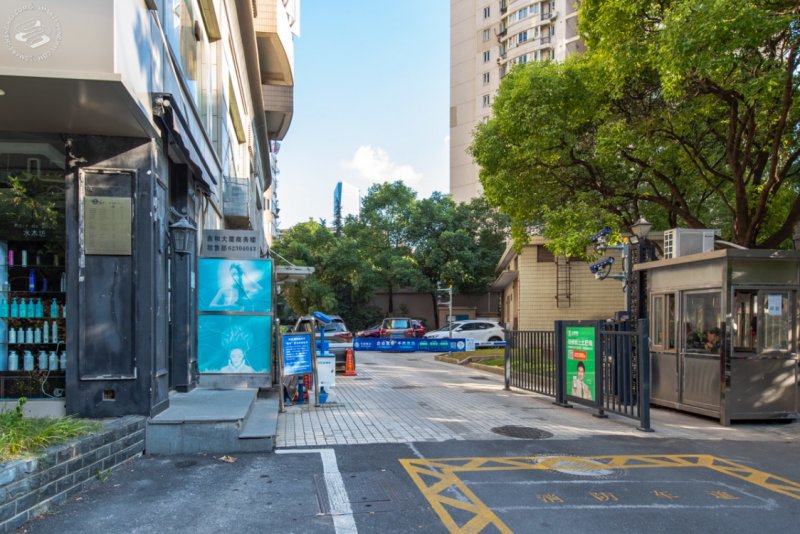 Xinhe Mansion on SmartShanghai