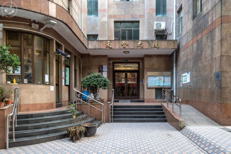 Tianhe Mansion on SmartShanghai