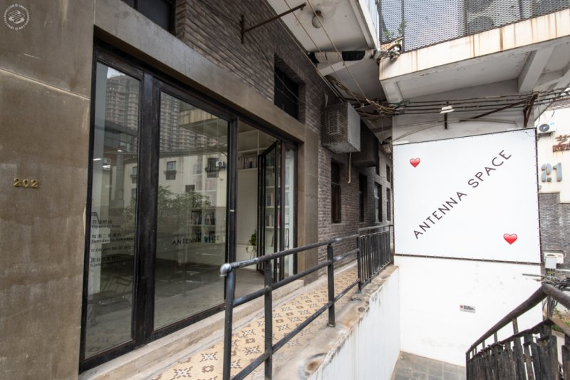 Antenna Space Gallery on SmartShanghai