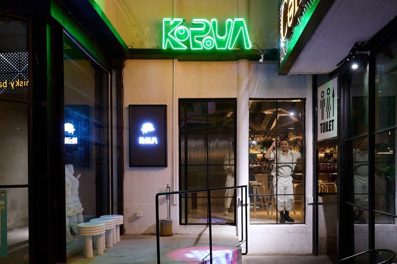 Korova on SmartShanghai