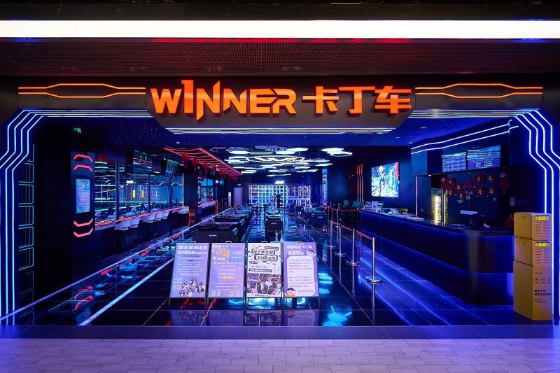 W1NNER Karting on SmartShanghai