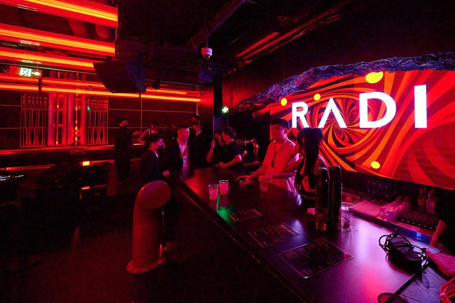RADI (INS) - Club, inside INS, Shanghai | SmartShanghai