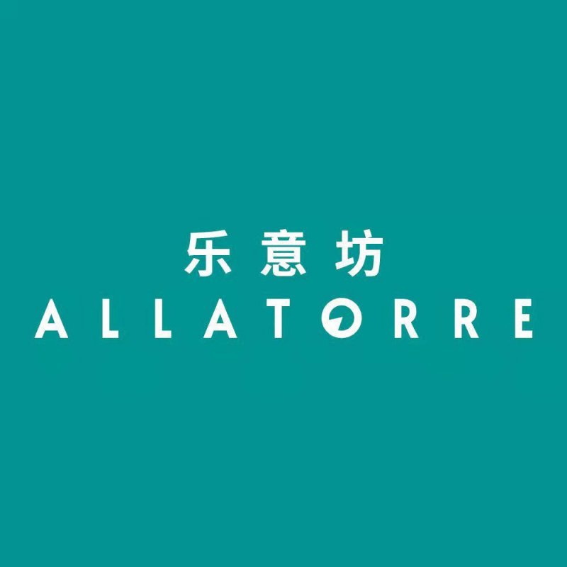 Alla Torre on SmartShanghai