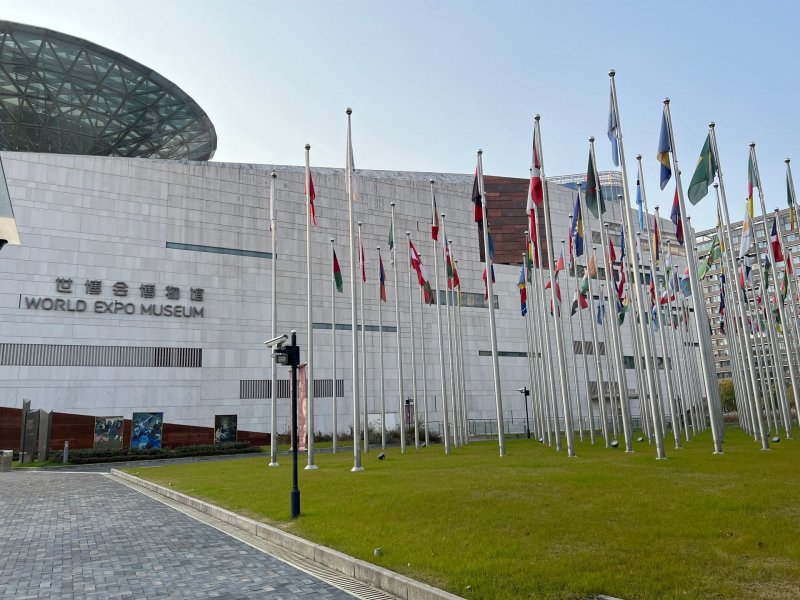 World Expo Museum on SmartShanghai