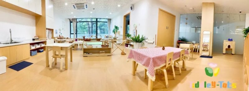 Tiddley-Tots PreSchool and Kindergarten on SmartShanghai