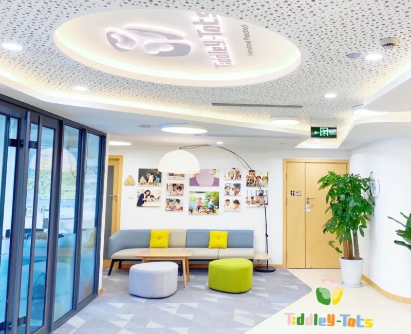 Tiddley-Tots PreSchool and Kindergarten on SmartShanghai