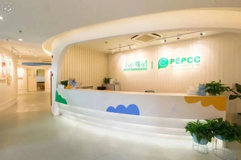 PÉPCC–PÔLE ÉDUCATION Petit ChouChou on SmartShanghai