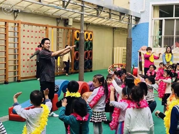 Aiju Kindergarten on SmartShanghai