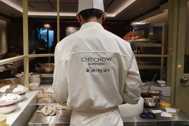 Chiuchow Darling  on SmartShanghai