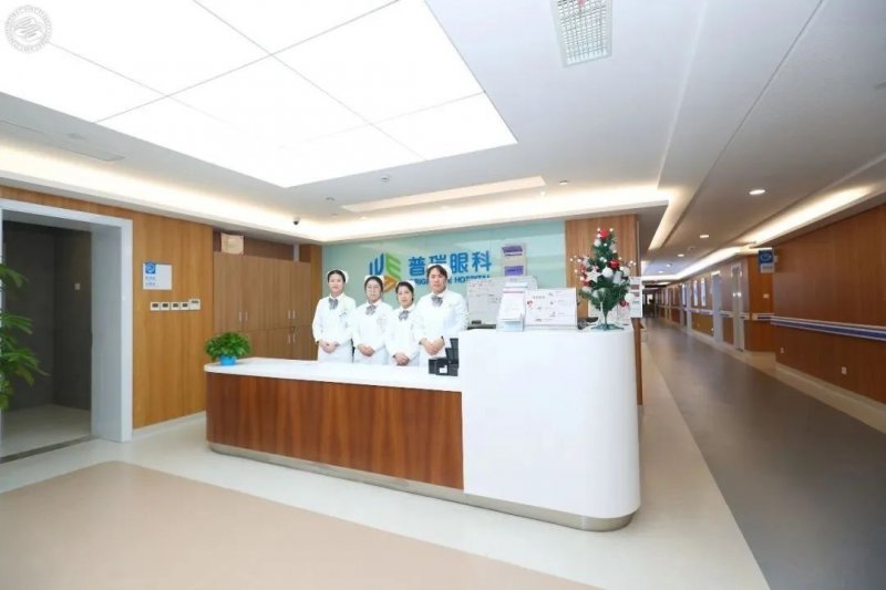 Shanghai Bright Eye Hospital on SmartShanghai