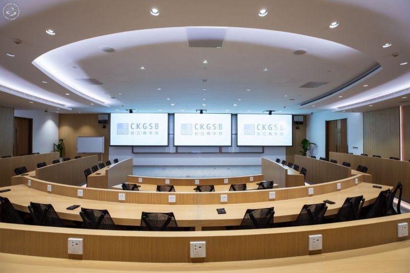 Cheung Kong Graduate School of Business (CKGSB) on SmartShanghai