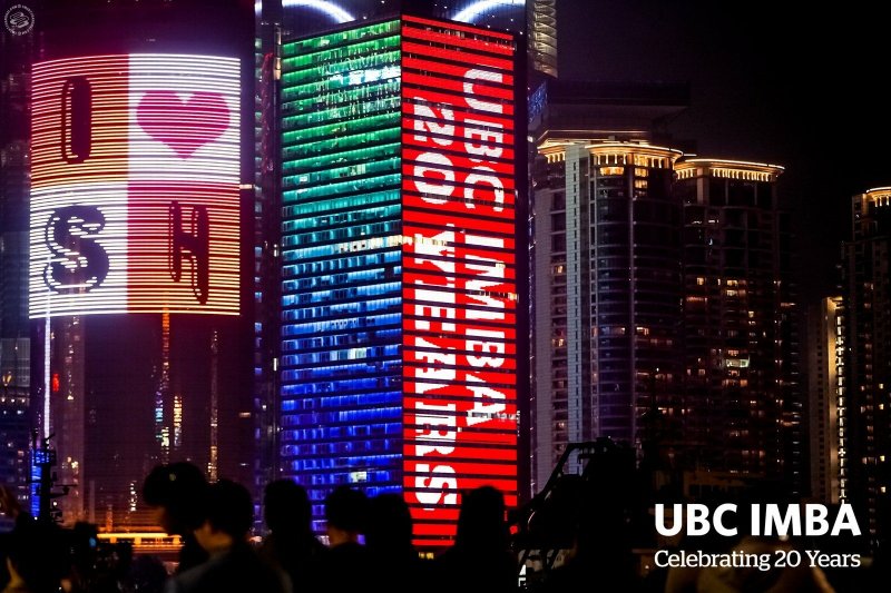 University of British Columbia (UBC) - Sauder School of Business on SmartShanghai