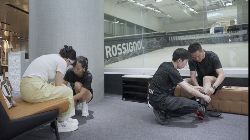 Rossignol Mountain Sports Academy (MSA) on SmartShanghai