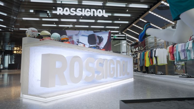Rossignol Mountain Sports Academy (MSA) on SmartShanghai