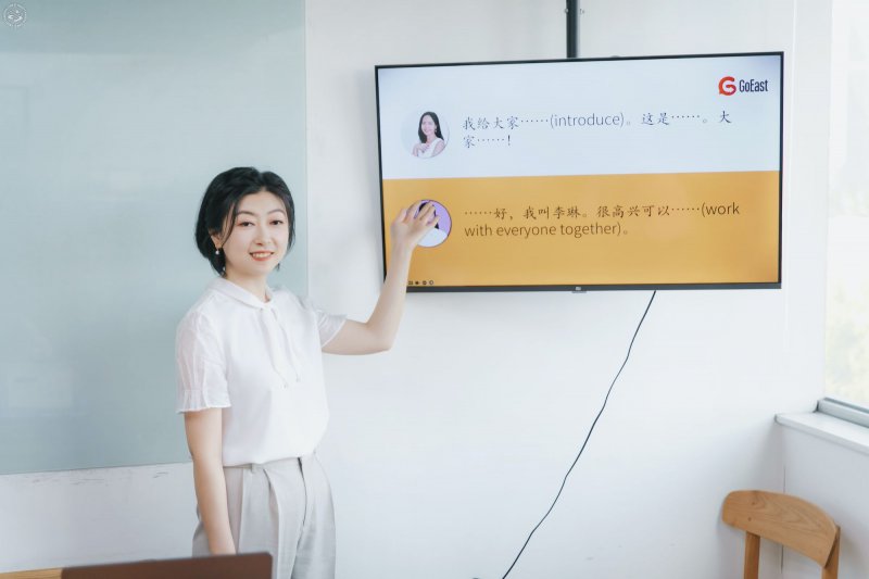 GoEast Mandarin on SmartShanghai