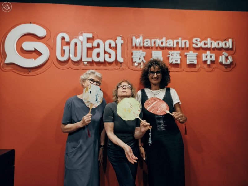 GoEast Mandarin on SmartShanghai