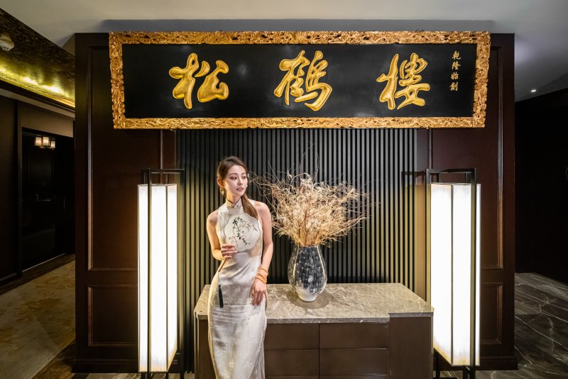 Riviera Songhelou on SmartShanghai
