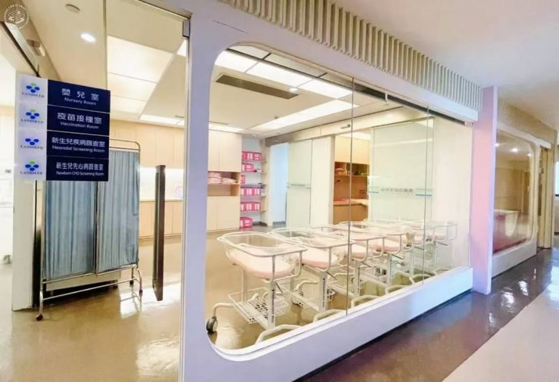 Landseed Hospital on SmartShanghai