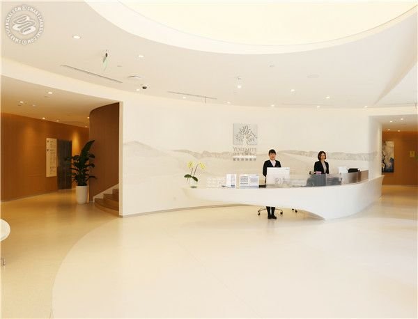 Yosemite Clinic (Pudong) on SmartShanghai