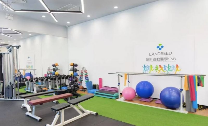 Landseed Hospital on SmartShanghai