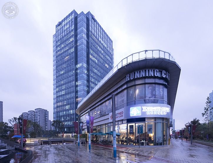Yosemite Clinic (Pudong) on SmartShanghai