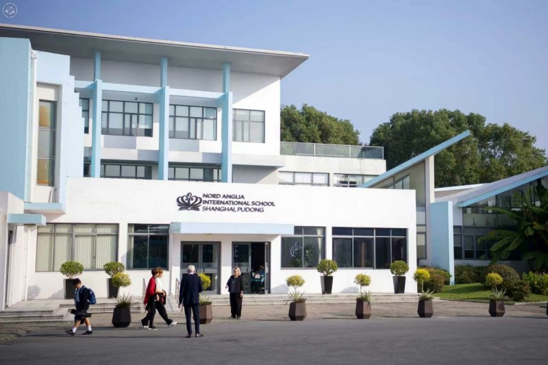 Nord Anglia International School (Pudong) on SmartShanghai