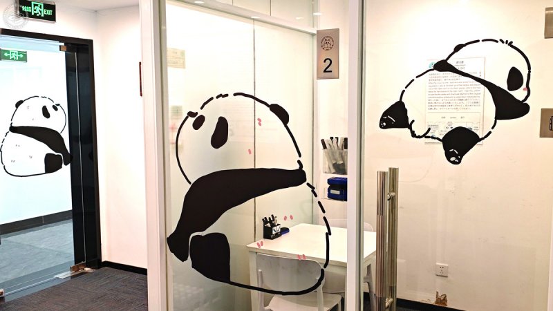 Panda Education Pudong School on SmartShanghai