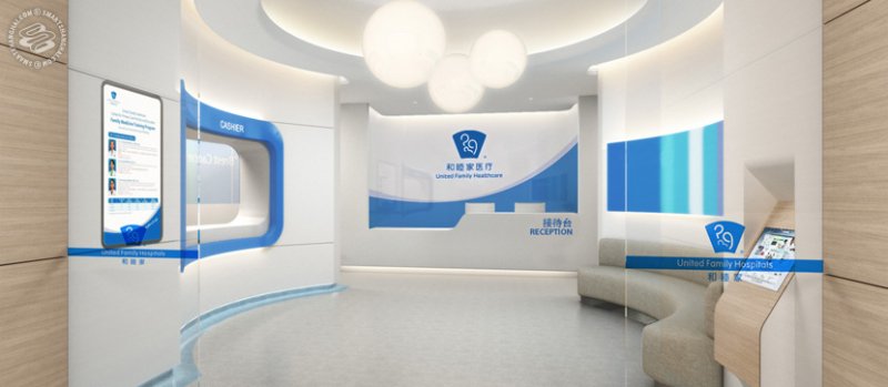 United Family Fengshang Clinic on SmartShanghai