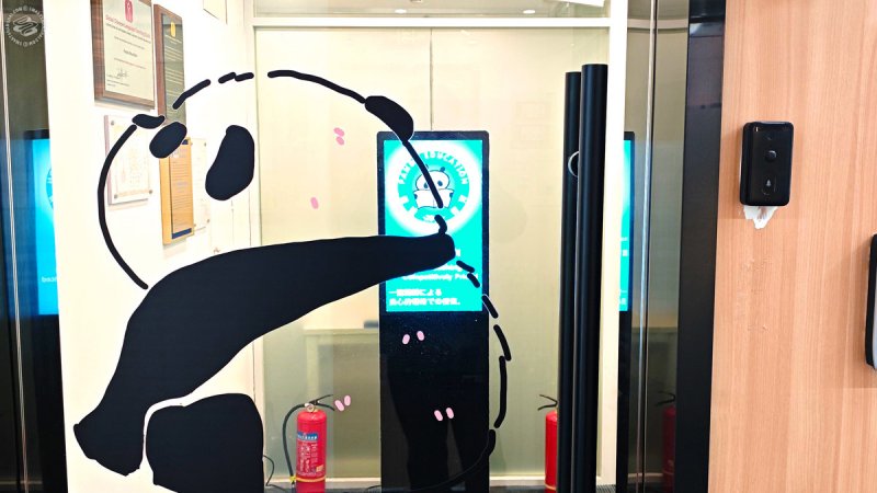 Panda Education Pudong School on SmartShanghai