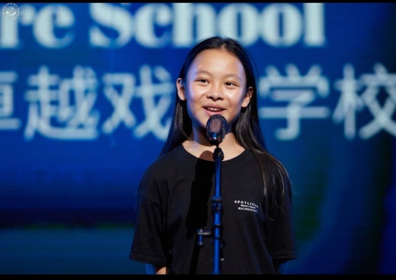 Spotlight Theatre School of Excellence on SmartShanghai