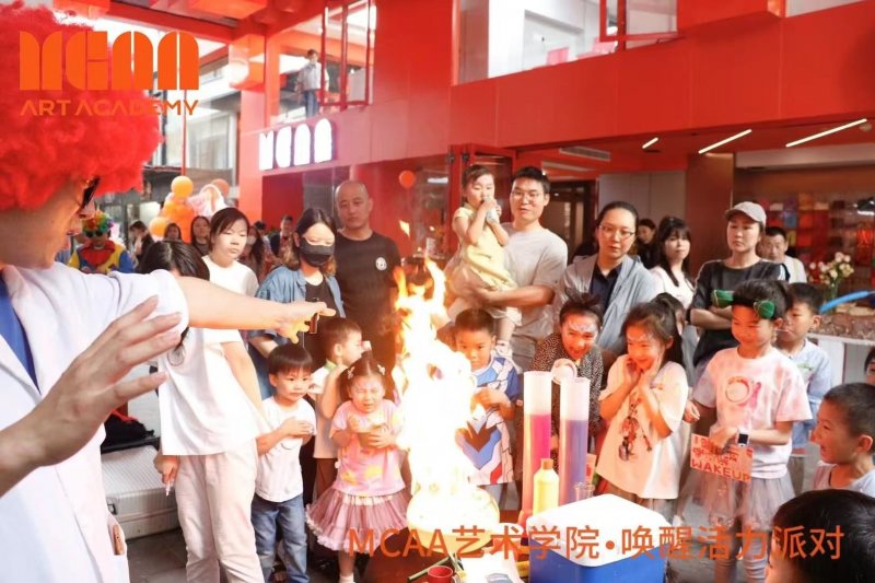 MCAA (Meraki Contemporary Art Academy) on SmartShanghai