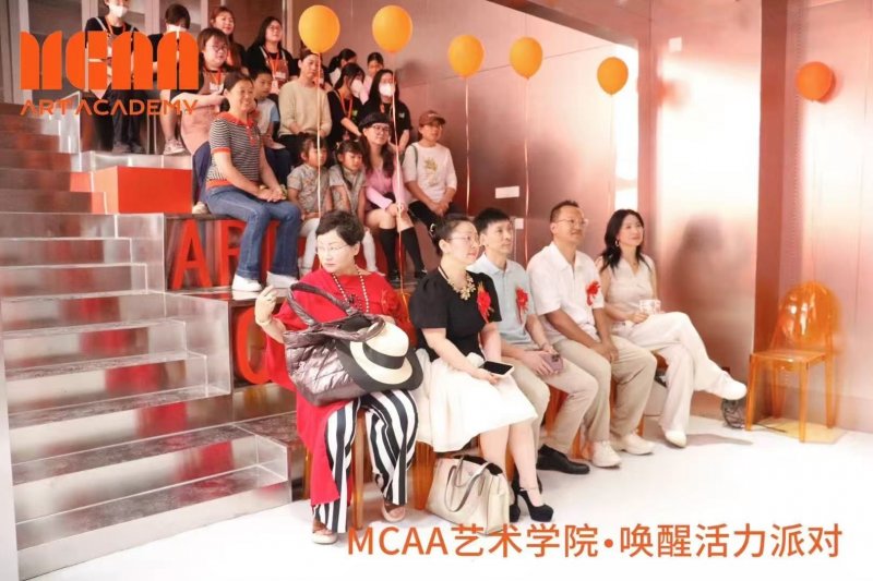 MCAA (Meraki Contemporary Art Academy) on SmartShanghai