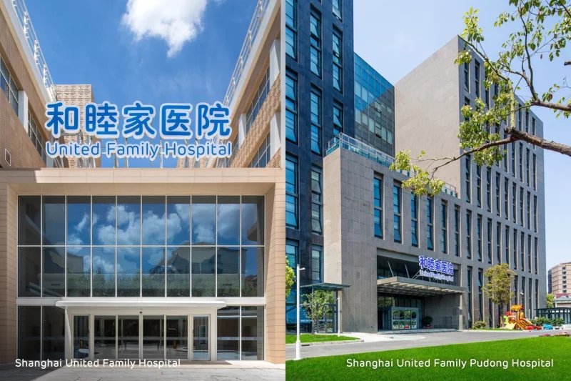 Shanghai United Family Hospital on SmartShanghai