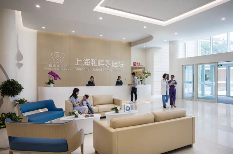 Shanghai United Family Hospital on SmartShanghai