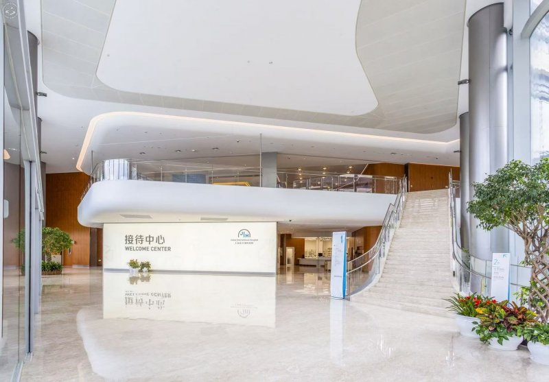 Jiahui Health on SmartShanghai
